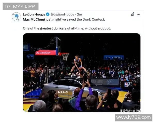 Skip：真希望詹姆斯能参加扣篮大赛 为他的所有粉丝&鼓起那份勇气